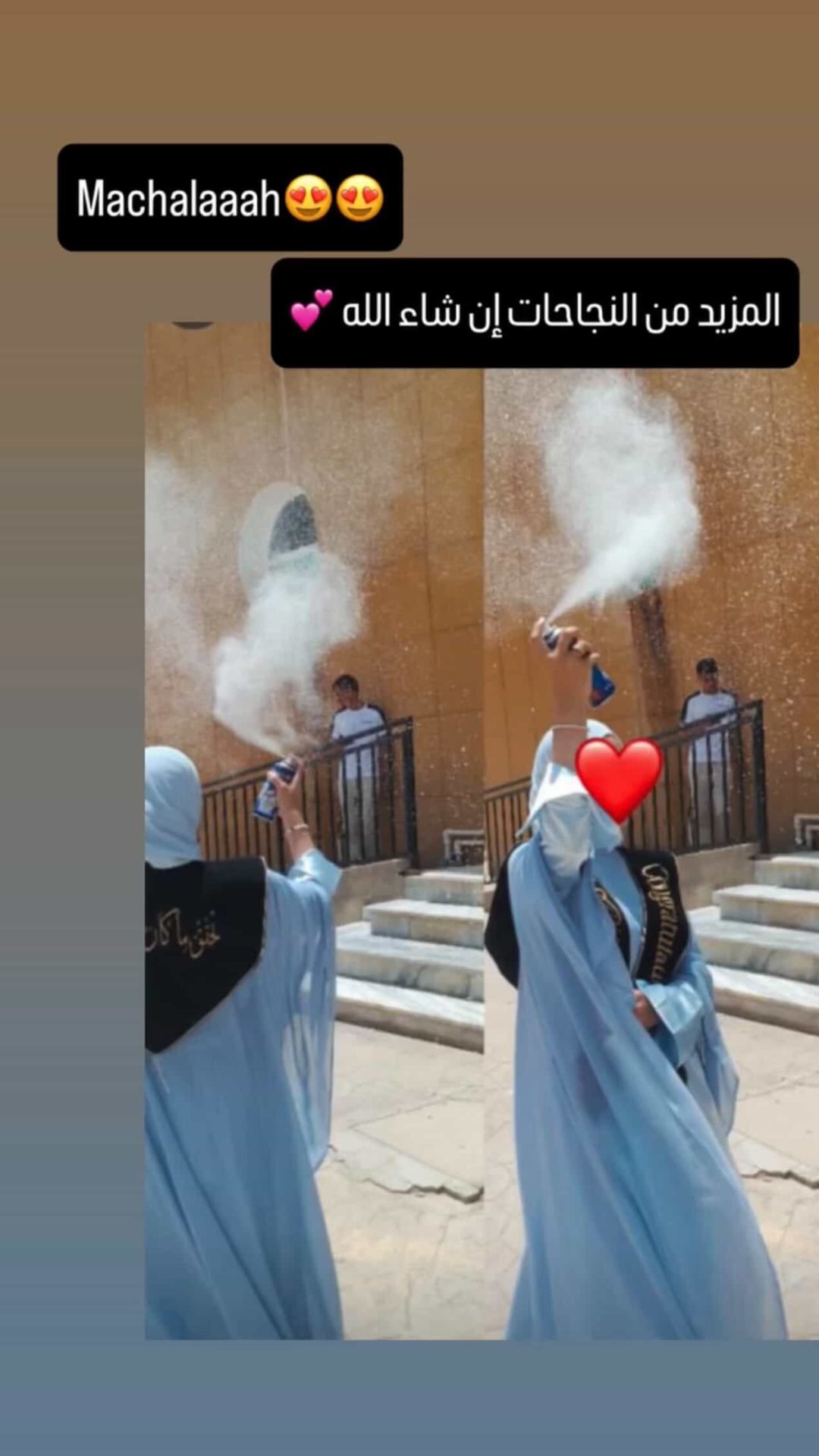 3676713E-11F3-4598-8357-06FD113136A5