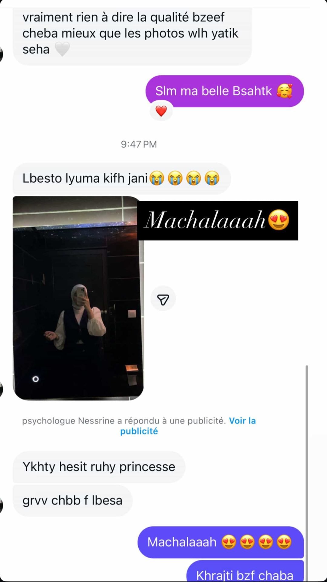 59F84EC4-85E4-41EA-ACC3-734B00298EE7