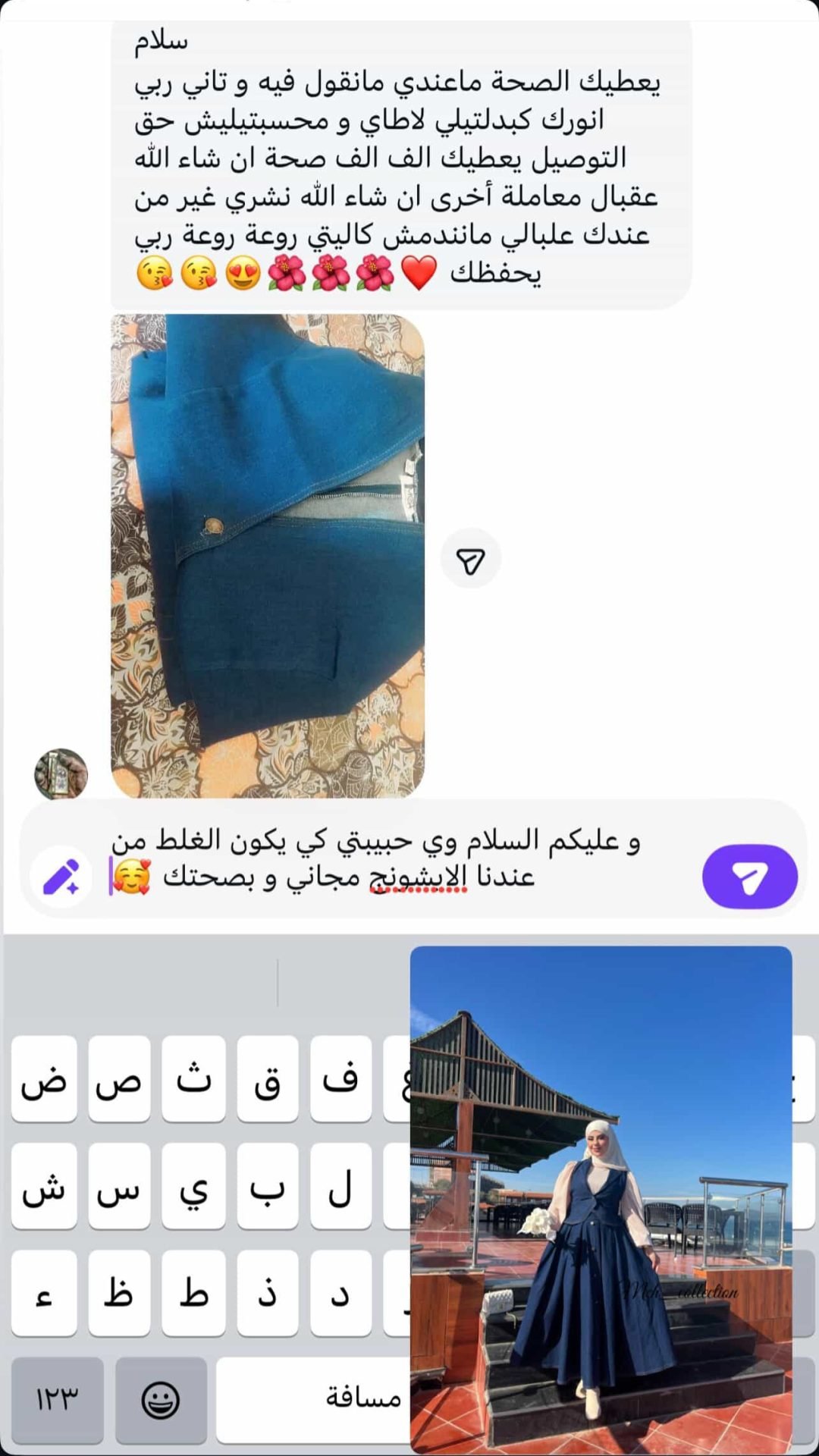 9AD2C10C-CDF3-4B8D-B9D4-45458F3FF055