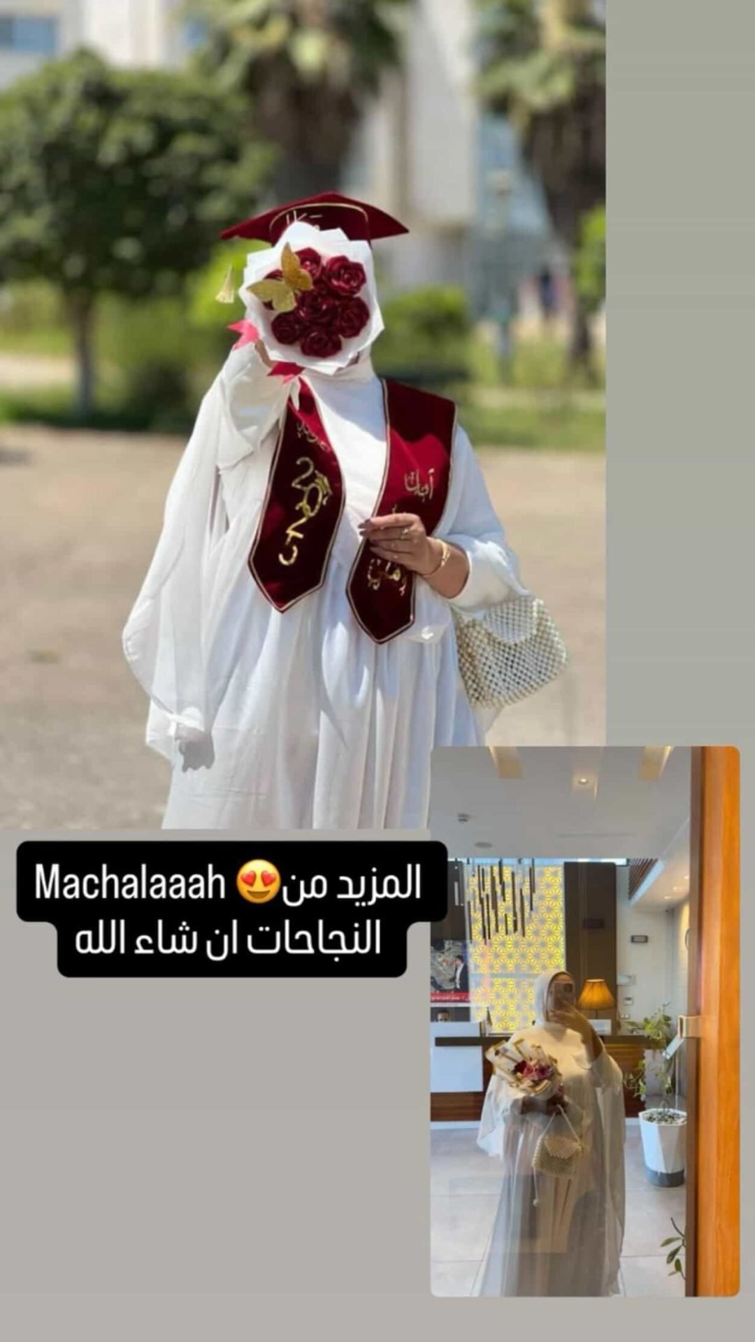 C07496AA-721A-4567-B786-772F00D6E96E