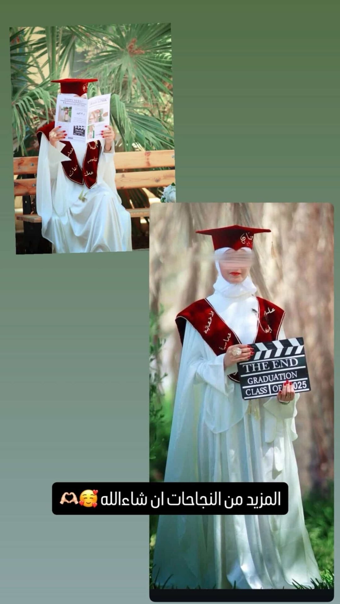 D16D8305-FC2C-4DE4-9DD1-787B5347EFF9